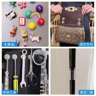 · Miếng dán nam châm mạnh 3m Keo dán nam châm mạnh Loại dải hình chữ nhật tròn cường độ cao Nhãn dán từ tính hai mặt