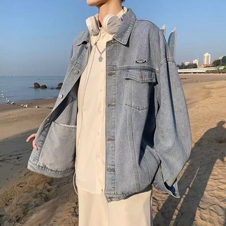 Áo Khoác Jeans Nam Nữ Denim Jacket Hàn Quốc Màu Xanh và Xanh Đen (hình thêu nổi) From Rộng Thời Trang Unisex
