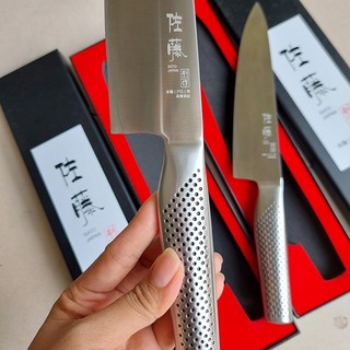 Dao Nhật Làm Bếp Sato Đúc Nguyên Khối Siêu Sắc Bén