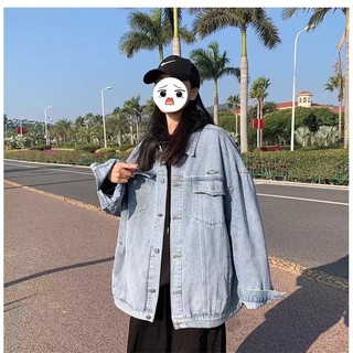 Áo Khoác Jeans Nam Nữ Denim Jacket Hàn Quốc Màu Xanh và Xanh Đen (hình thêu nổi) From Rộng Thời Trang Unisex
