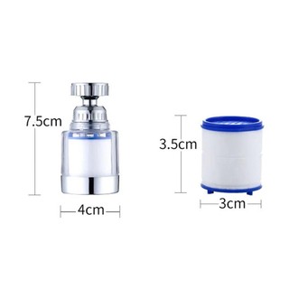 NOTE1 Vòi Lọc Nước Tập Adapter Máy sục khí Tắm Lọc Máy Lọc Mở Rộng Vòi Máy Lọc