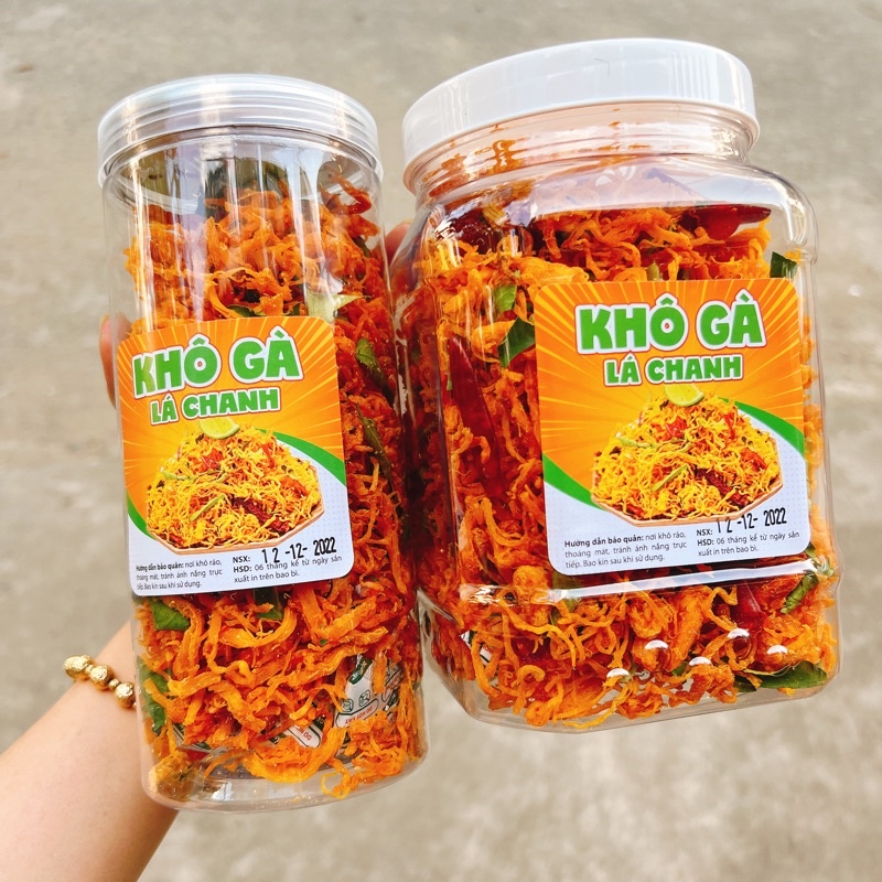 Khô Gà Lá Chanh 100% Thịt Gà Loại 1, Hàng Ngon Nhà Làm - Hộp 300G/500G