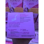 [Chỉ Bán Hàng Thái] Mặt Nạ Ngủ Pond’s Serum Sleeping Mask Kem Pond Thái Lan 50g Mặt Nạ Ngủ Trắng Da Thái Lan Ponds Thái — ảnh 4