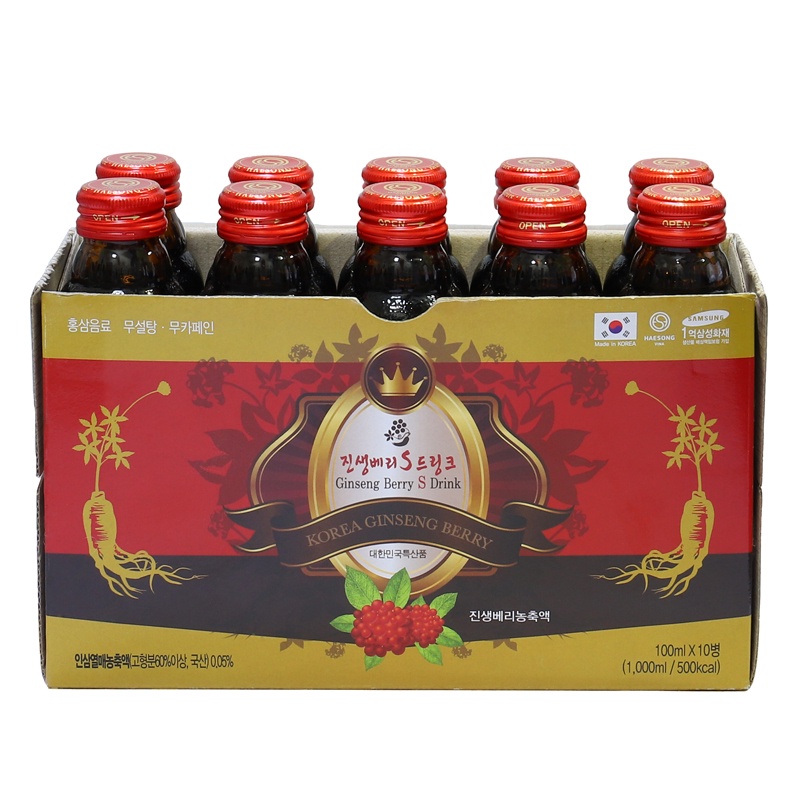 Nước Uống Quả Nhân Sâm Gingseng Berry S Drink Hàn Quốc Haesong Vina Hộp 10  Chai | Shopee Việt Nam
