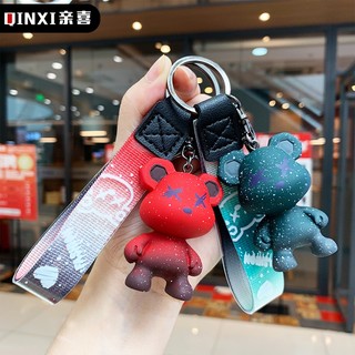 Móc khóa hình gấu bearbrick siêu cute nhiêu màu đẹp  -  moc khoa xe