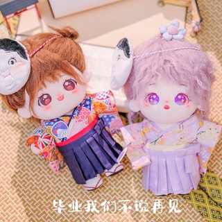 [29 mẫu][ORD] Outfit doll 20cm - Quần áo búp bê 20cm - Outfit kimono