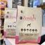 Thức Ăn Hạt Mềm Cho Chó ZENITH - Super Premium, Grain Free, Hỗ Trợ Da Lông & Xương Khớp Gói 300g