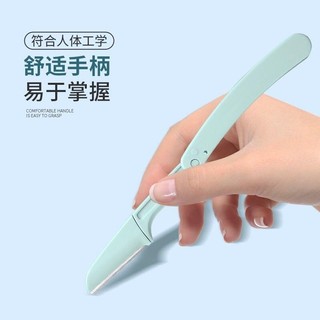 Combo dao cạo lông mày, kéo tỉa lông mày HaminStore