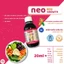 Neo Kids Growth, Siro Multivitamin giúp Bổ sung 18 Vitamin và khoáng chất, hỗ trợ bé biếng ăn chai 150ml