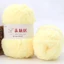 Sợi Chenille SMILE, Mềm Mỏng 3 Dây Sợi Nhung San Hô, Họa Tiết Sang Trọng San Hô Mỏng Màu San Hô 50g Bộ Sợi Móc Áo Len Làm