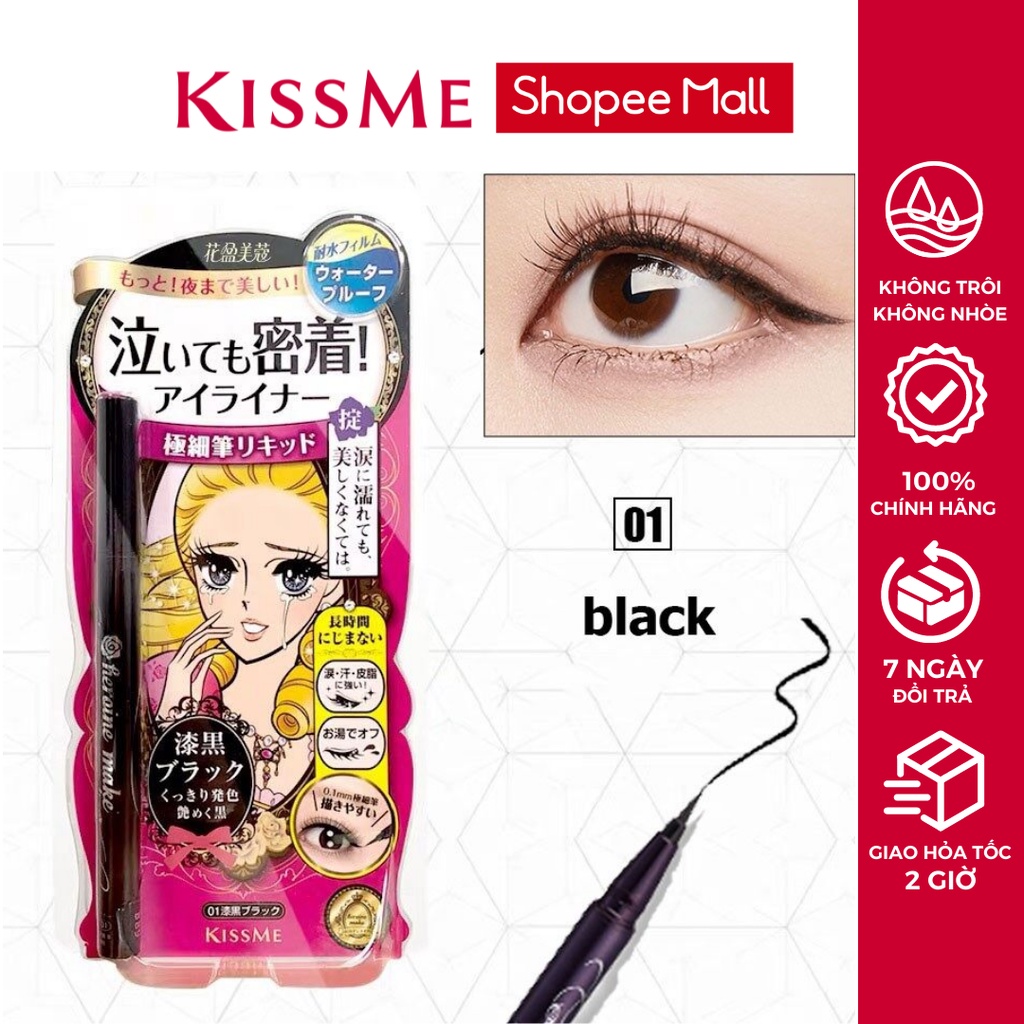 Ảnh Bút Kẻ Mắt nước Kissme chống trôi Heroine Make Smooth Liquid Eyeliner Super Keep nét sắc mảnh 0.1mm 2