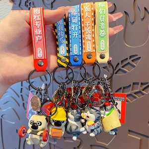 Móc Chìa Khoá Xe Máy Túi Xách Ba lô Mèo Hoàng Thượng, Chó Nô Tì Libi House Phụ Kiện Du Lịch