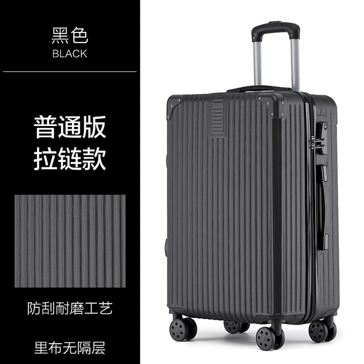 Women's Travel Suitcase Ins – 6