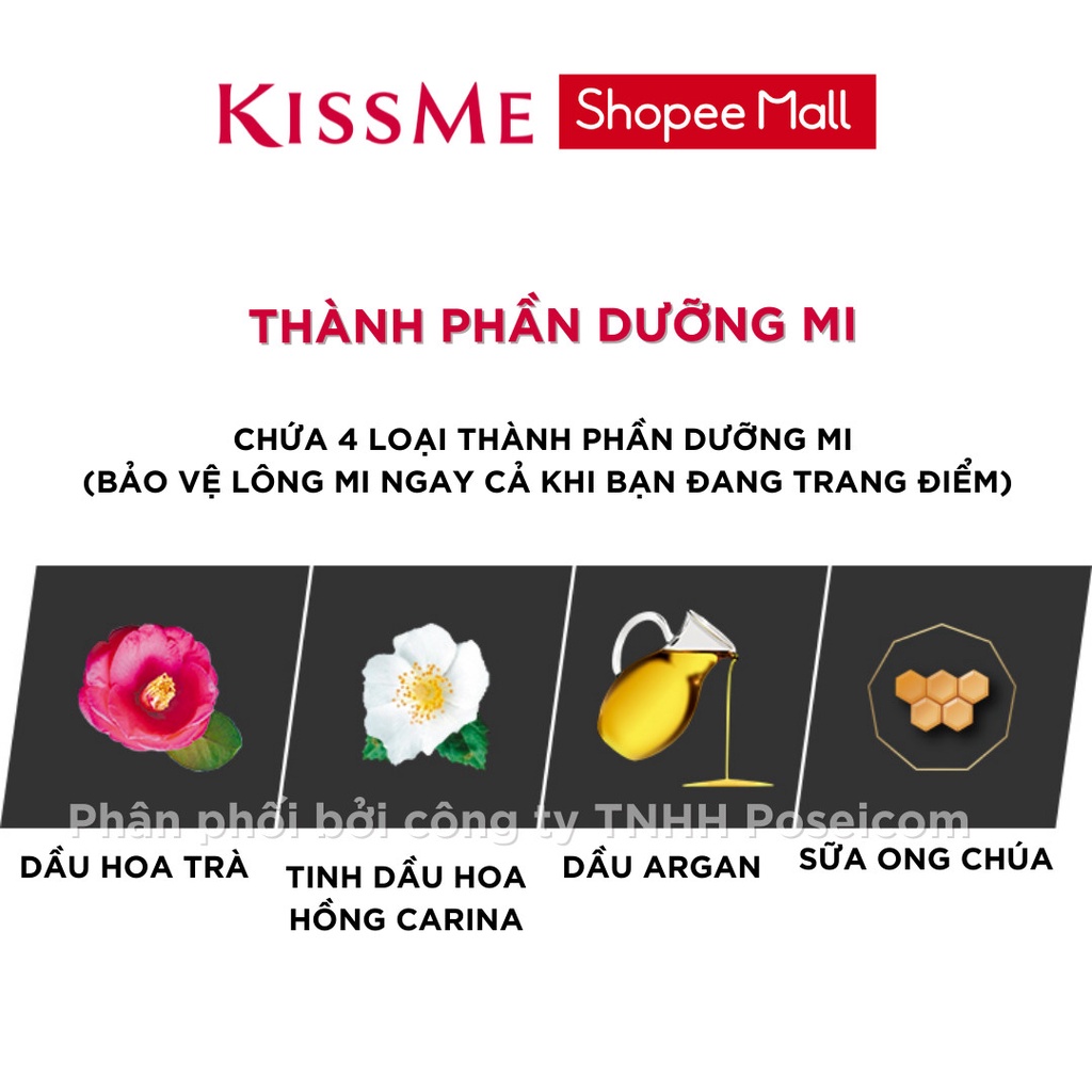 Ảnh Mascara Kissme Màng Film chống trôi và dày rậm làn mi Kissme Heroine Make Long & Curl Mascara Advanced Film 4