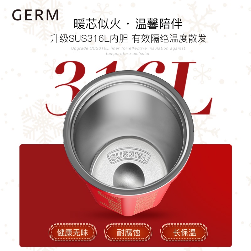 Ảnh Cốc giữ nhiệt APIYOO 390ml bằng thép không gỉ 316 họa tiết Coca Cola phiên bản giáng sinh 4