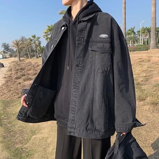 Áo Khoác Jeans Nam Nữ Denim Jacket Hàn Quốc Màu Xanh và Xanh Đen (hình thêu nổi) From Rộng Thời Trang Unisex