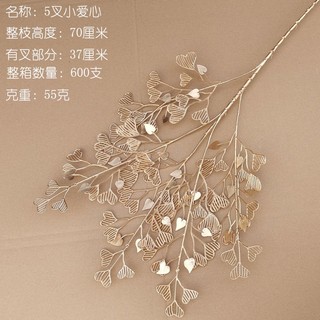 Cành lựu, cành đào đông, tiền vàng trang trí tết, kiêm tiền, lá quạt vàng tài lộc cho năm mới