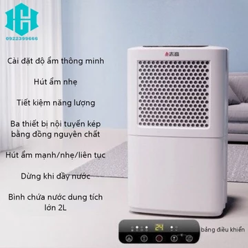 Máy hút ẩm Zhigao 210 máy sấy hút ẩm hộ gia đình hút ẩm công nghiệp công suất cao tầng hầm hút ẩm trong nhà sấy quần áo