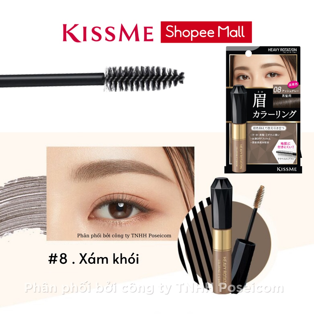 Ảnh Mascara Lông Mày Kissme Đổi Màu Tạm Thời Kissme Heavy Rotation Chống Trôi Siêu Bền 2