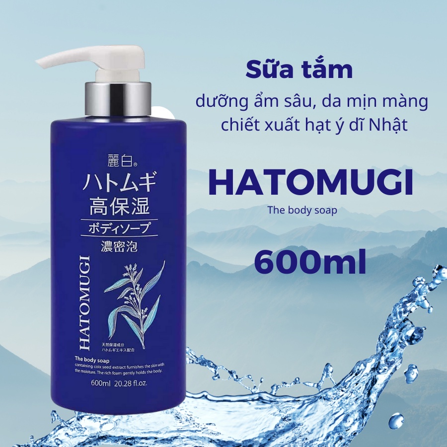 Ảnh Combo 2 chai sữa tắm Reihaku Hatomugi 800ml, 600ml dưỡng ẩm trắng da chiết xuất ý dĩ - Bahachiha 2