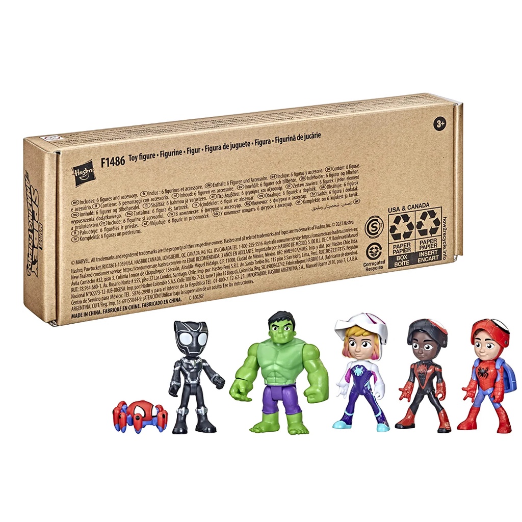 Marvel Spidey và những người bạn tuyệt vời của anh ấy Tiết lộ nhiều gói với tính năng lật mặt nạ, Đồ chơi nhân vật hành động tỷ lệ 4 Inch F1486