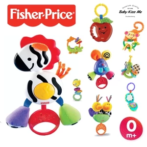 Lục Lạc Kèm Gặm Nướu An Toàn Cho Bé -Fisher Price Fun Teether Rattle