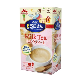 Sữa bầu Morinaga nội địa Nhật đủ vị hộp 12 gói