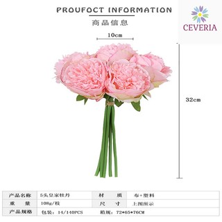 Bó hoa đại đóa trà Mẫu đơn PEONY bông to 10 cm cao 32 trang trí từ lụa cao cấp rất sang trọng