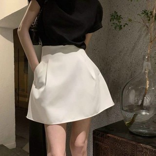Chân váy tafta Forgirl dáng phồng FG287