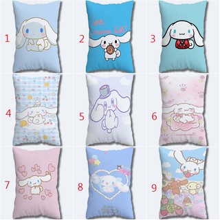 Sanrio Cinnamoroll Vỏ Gối Hoạt Hình Dễ Thương Quà Tặng Trẻ Em Vỏ Cusion Ô Tô Trang Trí Nhà (Không Có Lõi Gối)