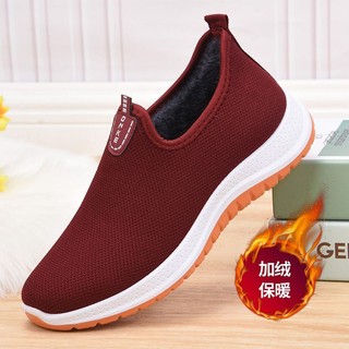 Giày Lười Cotton Lót Lông Cừu Dày Dặn Ấm Áp Chống Trượt Thời Trang Dành Cho Phụ Nữ Độ Tuổi Trung Niên