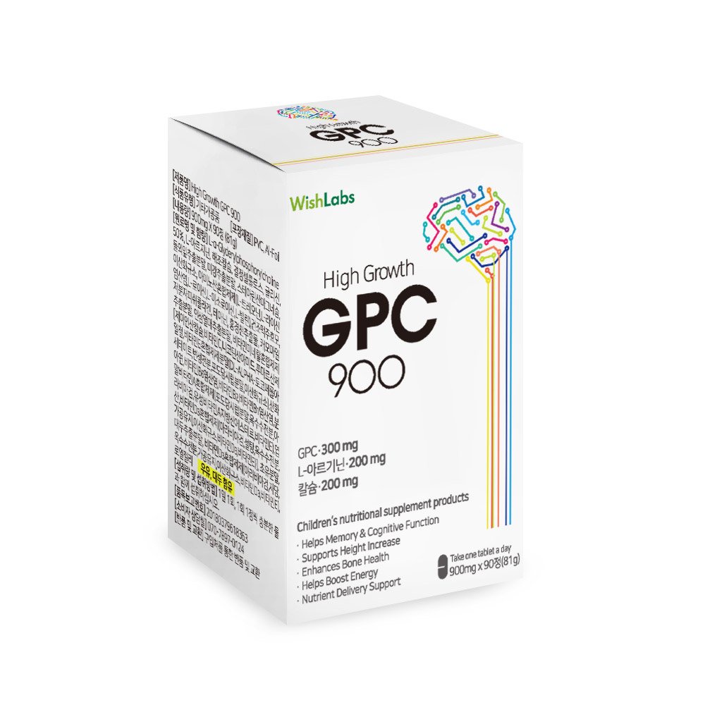 Thuốc tăng chiều cao GPC có tác dụng như thế nào?