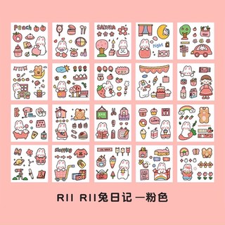 Túi 20 tấm Sticker (2 túi 40 tấm)