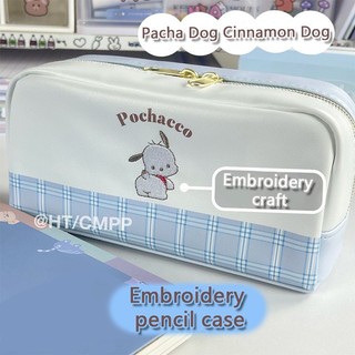 Túi Đựng Bút Bằng Da Cỡ Lớn Nhiều Ngăn Thêu Hình Chó pacha Giá Trị Cao Cấp