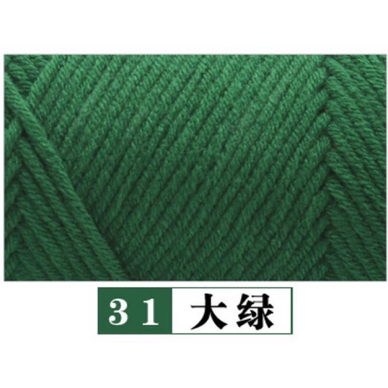 31