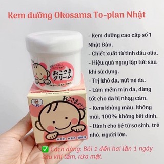 Kem Dưỡng Ẩm Chống Nứt Nẻ Da Cho Bé S Select Okosama Cream Nhật Bản 110g