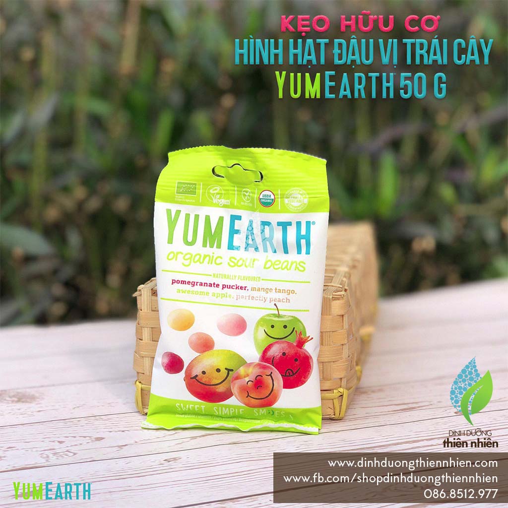 yum earth bio sour beans50g