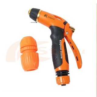 Vòi xịt rủa áp lực cao 1 tia hãng KAPUSI Nhật Bản cao cấp, kèm đầu nối vòi nước, Bảo hành 12 tháng