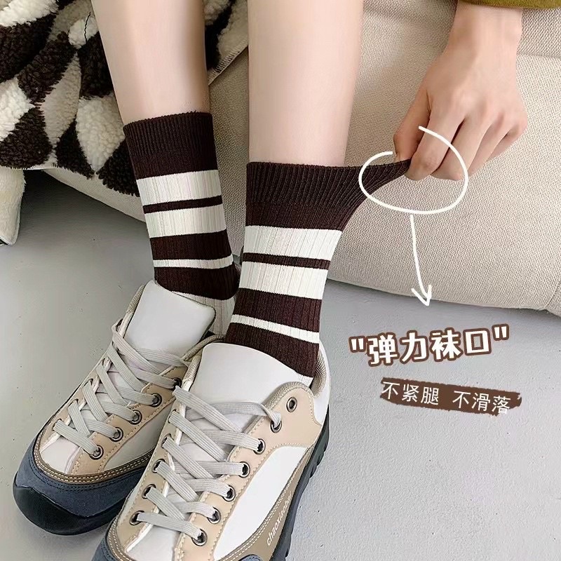 TÚI 10 ĐÔI TẤT GẤU GÂN TĂM KẺ SỌC CỔ CAO CÁ TÍNH