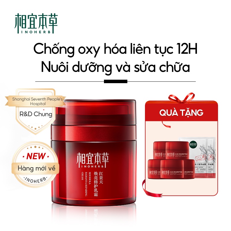 Ảnh Kem dưỡng da INOHERB Rhodiola Radiant phục hồi chống oxy hóa cấp ẩm chăm sóc hiệu quả 8g 1