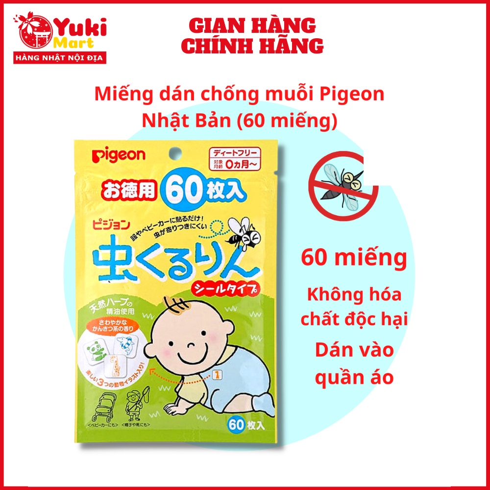 Miếng Dán Chống Muỗi Pigeon Cho Bé 0 Tháng tuổi Túi 60 Miếng | Shopee ...