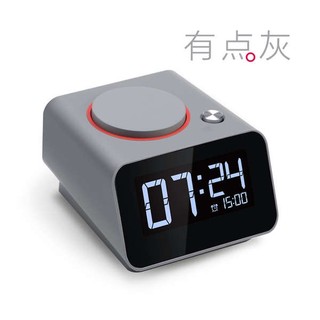 Đồng Hồ Báo Thức Mini Meishi C1mini Phát Quang Độc Đáo