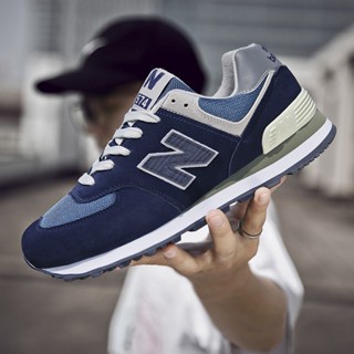 New balance 574 xám sale