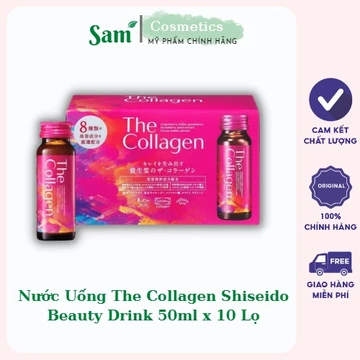 Nước uống The collagen shiseido hộp 10 lọ x 50ml, Bổ sung lượng collagen, tăng cường miễn dịch, samcosmetics2017