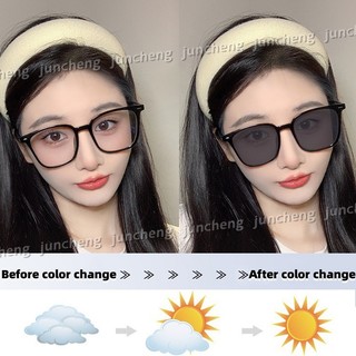 Kính Mắt Phân Loại Chống Bức Xạ Photochromic Dành Cho Nữ Ống Kính Có Thể Thay Thế Kính Mắt Khung Kính Mắt Kính Thông Số Kỹ Thuật Kính Mát Máy Tính Chuyển Tiếp Chống Tia UV400