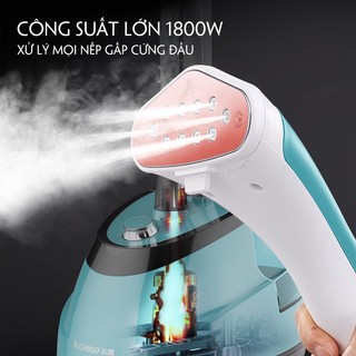 Bàn là hơi nước Qcooko, Bàn ủi hơi nước cây đứng công suất LỚN 1800W, bình nước 1,6L - Diệt khuẩn và loại bỏ mùi hôi