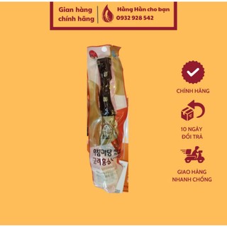 Hồng Sâm Củ Tẩm Mật Ong Hàn Quốc Achimmadang (Hộp 300g / 8 Củ) - Bồi Bổ Cơ Thể, Quà Tặng Ý Nghĩa