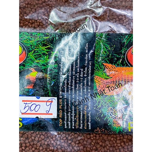 [PHÂN LẺ 50G] TOP THÁI LAN ALI THỨC ĂN HỖ TRỢ LÊN MÀU CHO CÁ ALI RED PLUS AQUATECH