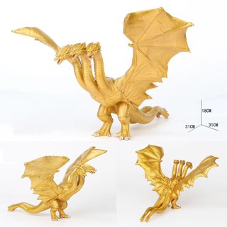 Mô Hình Godzilla 2 monster Ba Đầu Rồng Vàng Thế Hệ Ghidorah 2
