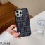 Dành Cho iPhone 14 14Pro 14ProMax 14MAX 6 6s 7 8 Plus X XR XS Max SE2020 Da Full Cover Vỏ Điện Thoại Cổ Điển Thiết Kế Độc Đáo Bảo Vệ Vỏ Điện Thoại